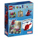 Конструктор LEGO Super Heroes 76149 Угрозы Мистерио в Петрозаводске