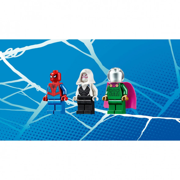 Конструктор LEGO Super Heroes 76149 Угрозы Мистерио в Петрозаводске