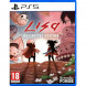 Игра LISA: Definitive Edition [PS5, русские субтитры] в Петрозаводске
