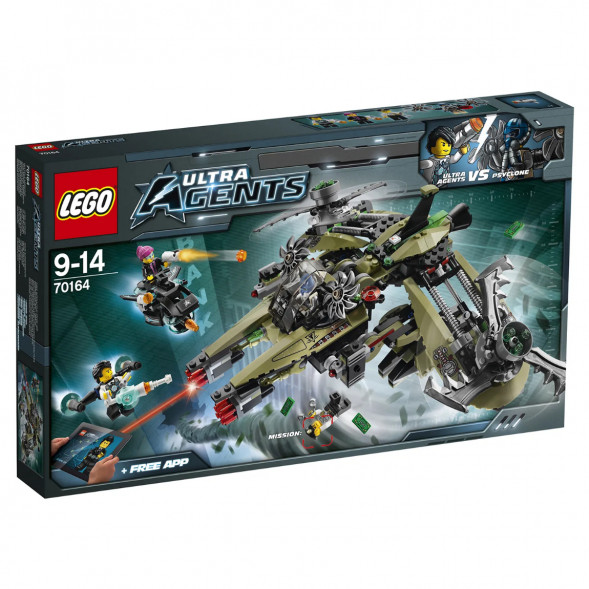 Конструктор LEGO Ultra Agents 70164 Штормовое нападение Сайклона в Петрозаводске