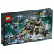 Конструктор LEGO Ultra Agents 70164 Штормовое нападение Сайклона в Петрозаводске