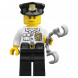 Конструктор LEGO Ultra Agents 70164 Штормовое нападение Сайклона в Петрозаводске